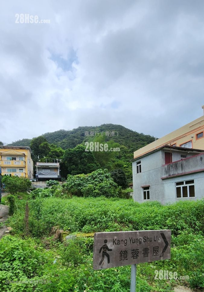 Sheung Wo Hang Sell 700 ft²