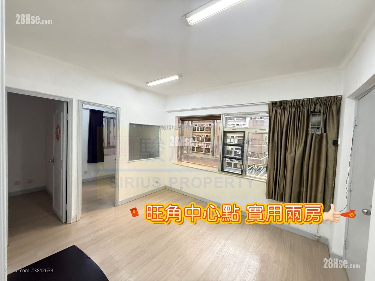 旺角廣場 售盤 2 房 , 1 浴室 333 平方呎