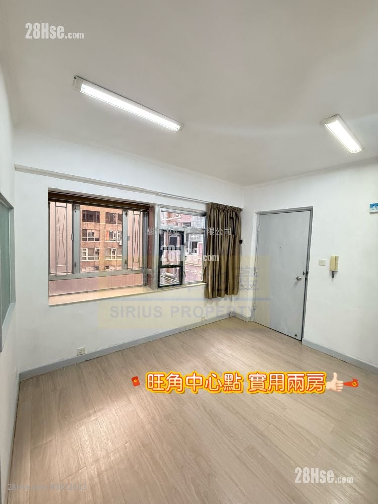 旺角廣場 售盤 2 房 , 1 浴室 333 平方呎