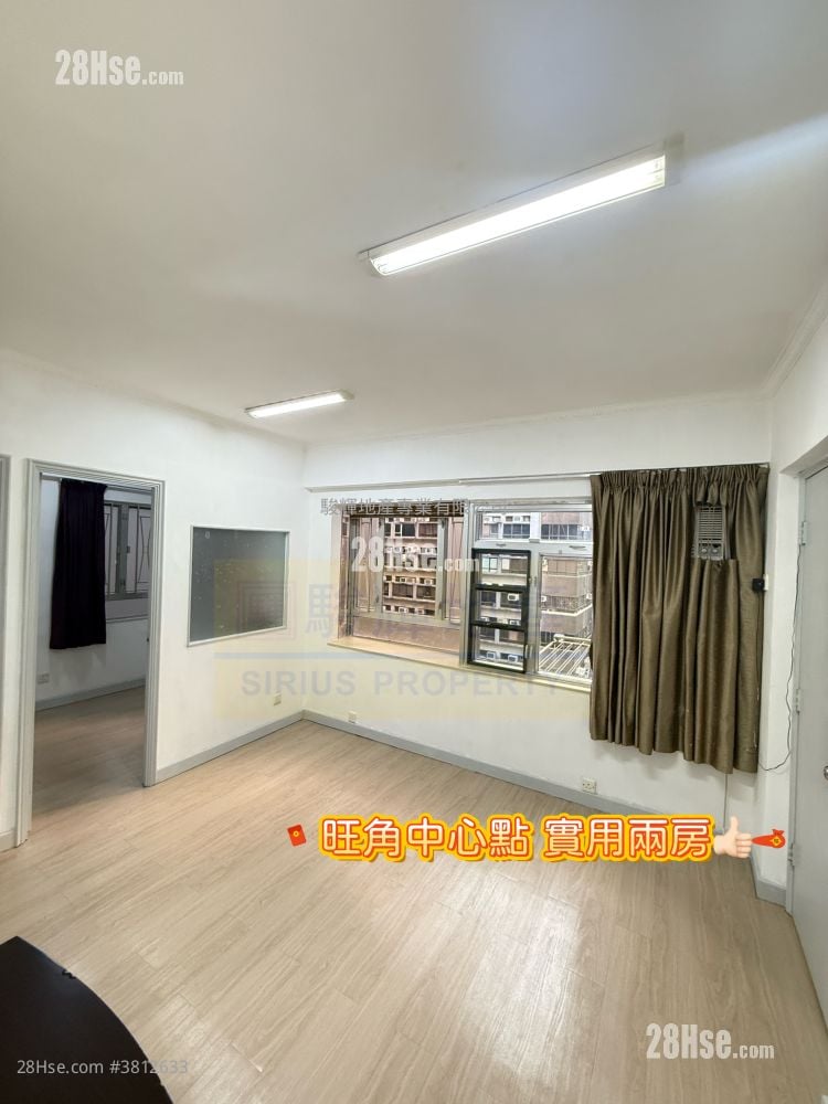 旺角廣場 售盤 2 房 , 1 浴室 333 平方呎