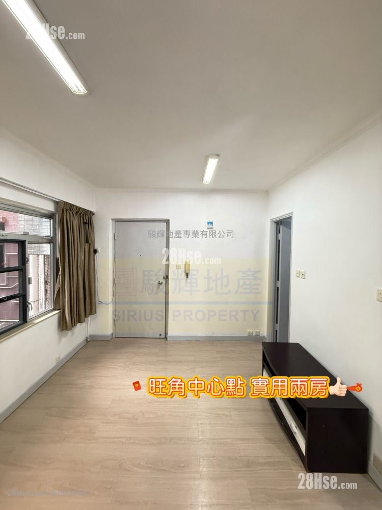 旺角廣場 售盤 2 房 , 1 浴室 333 平方呎