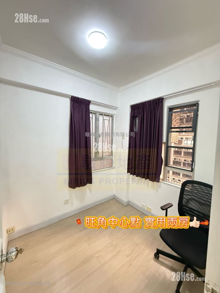 旺角廣場 售盤 2 房 , 1 浴室 333 平方呎