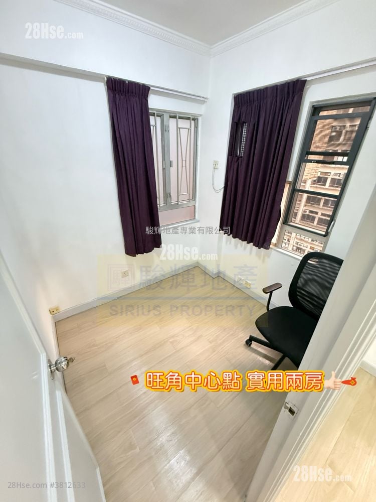 旺角廣場 售盤 2 房 , 1 浴室 333 平方呎