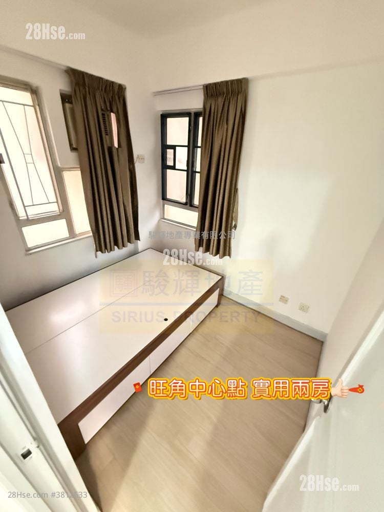 旺角廣場 售盤 2 房 , 1 浴室 333 平方呎