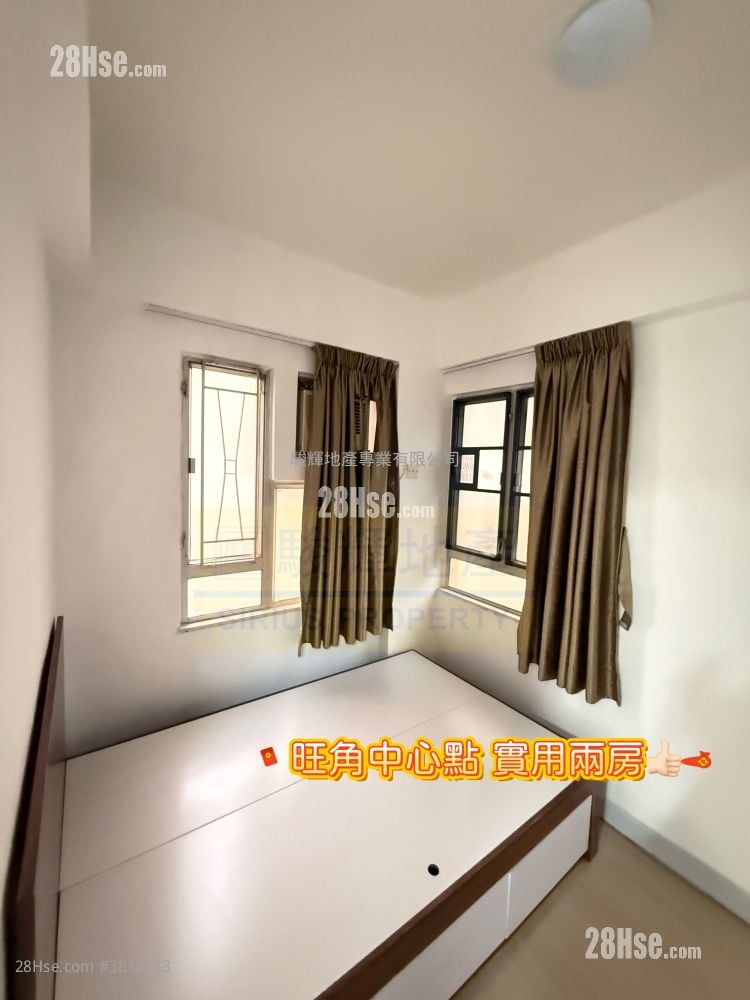 旺角廣場 售盤 2 房 , 1 浴室 333 平方呎