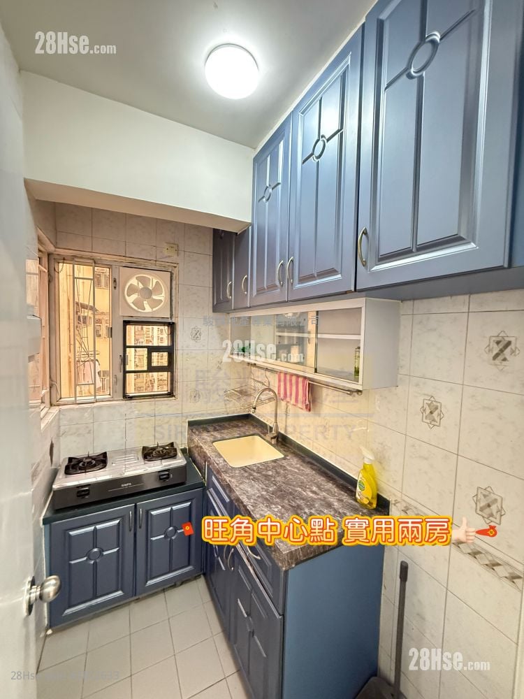 旺角廣場 售盤 2 房 , 1 浴室 333 平方呎