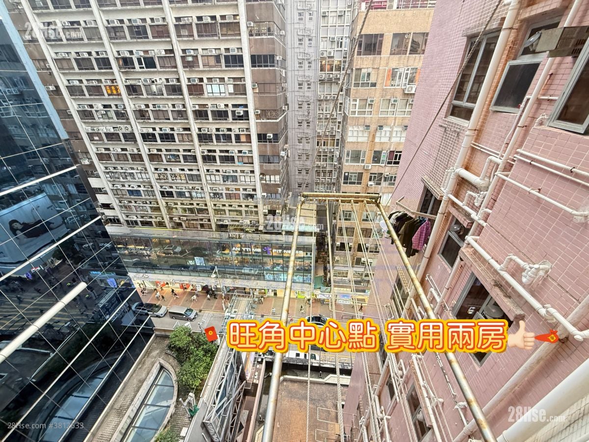 旺角廣場 售盤 2 房 , 1 浴室 333 平方呎