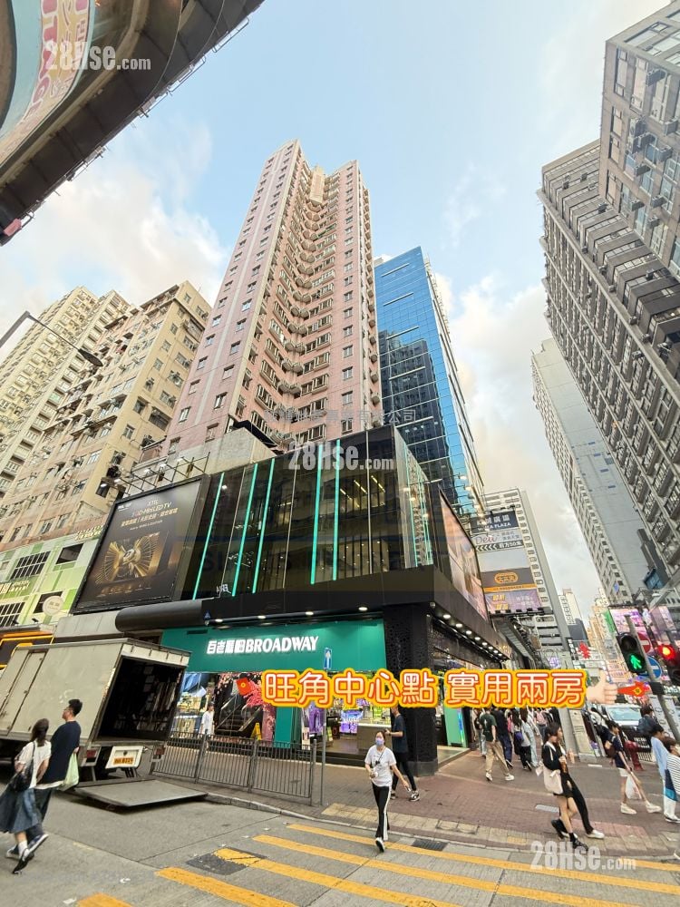 旺角廣場 售盤 2 房 , 1 浴室 333 平方呎