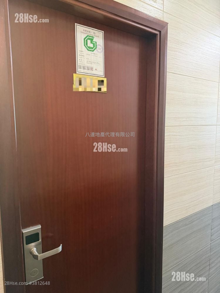 Kingland Apartments Sell 5+ Bedrooms , 5+ Bathrooms 830 ft²