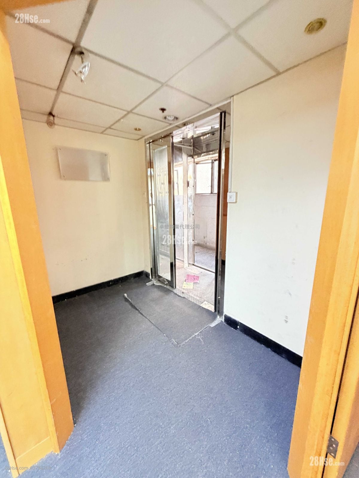 Siu Wai Industrial Centre Rental 2 Bedrooms , 1 Toilet 820 ft²