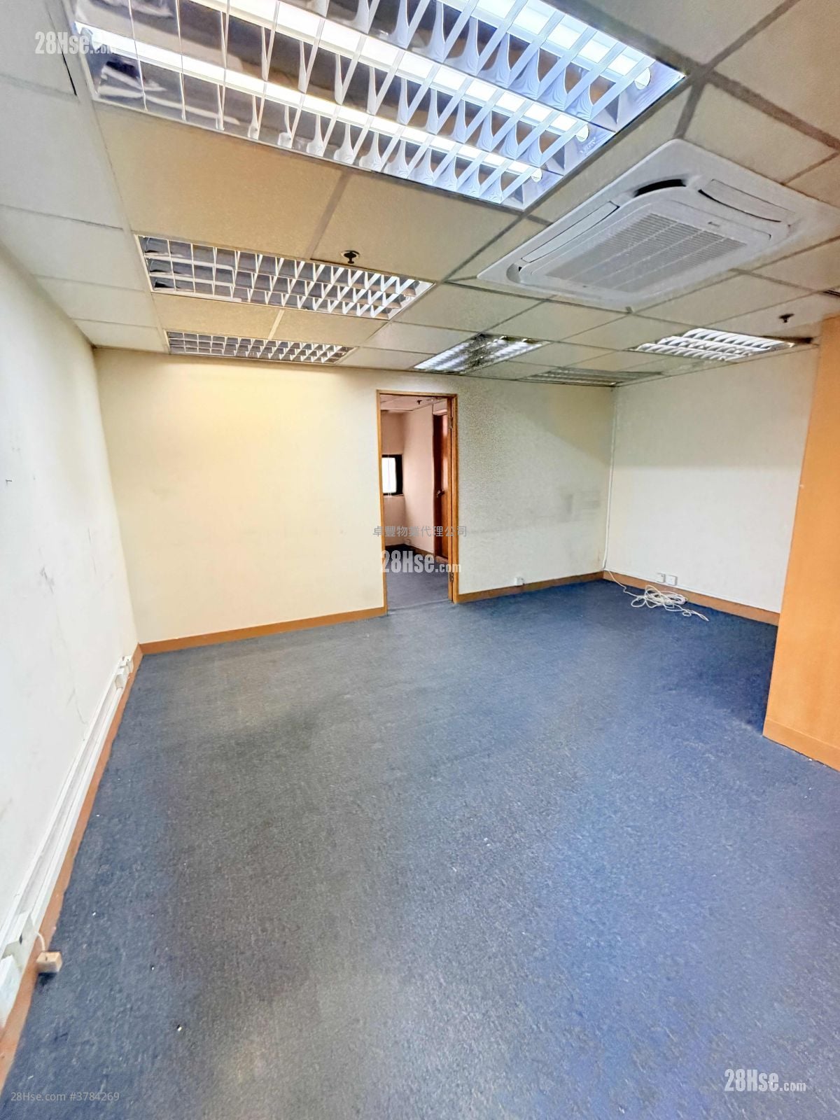 Siu Wai Industrial Centre Rental 2 Bedrooms , 1 Toilet 820 ft²