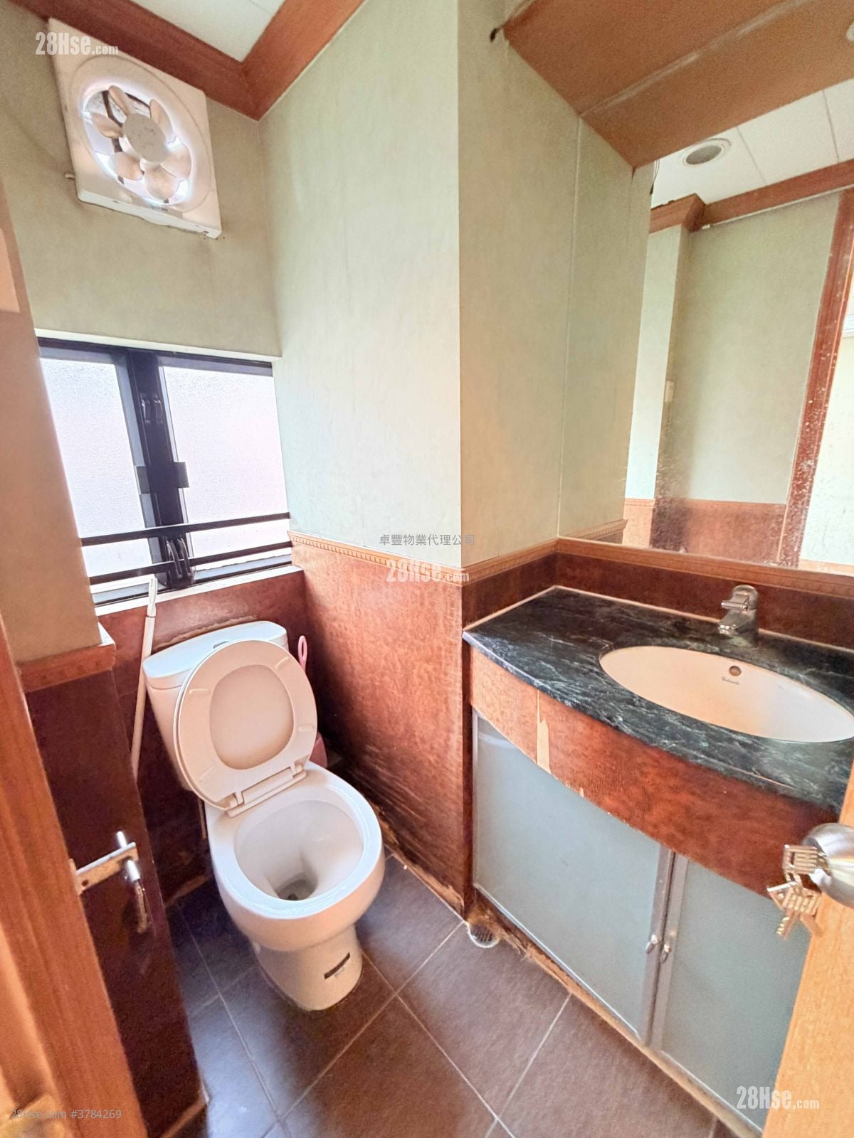 Siu Wai Industrial Centre Rental 2 Bedrooms , 1 Toilet 820 ft²