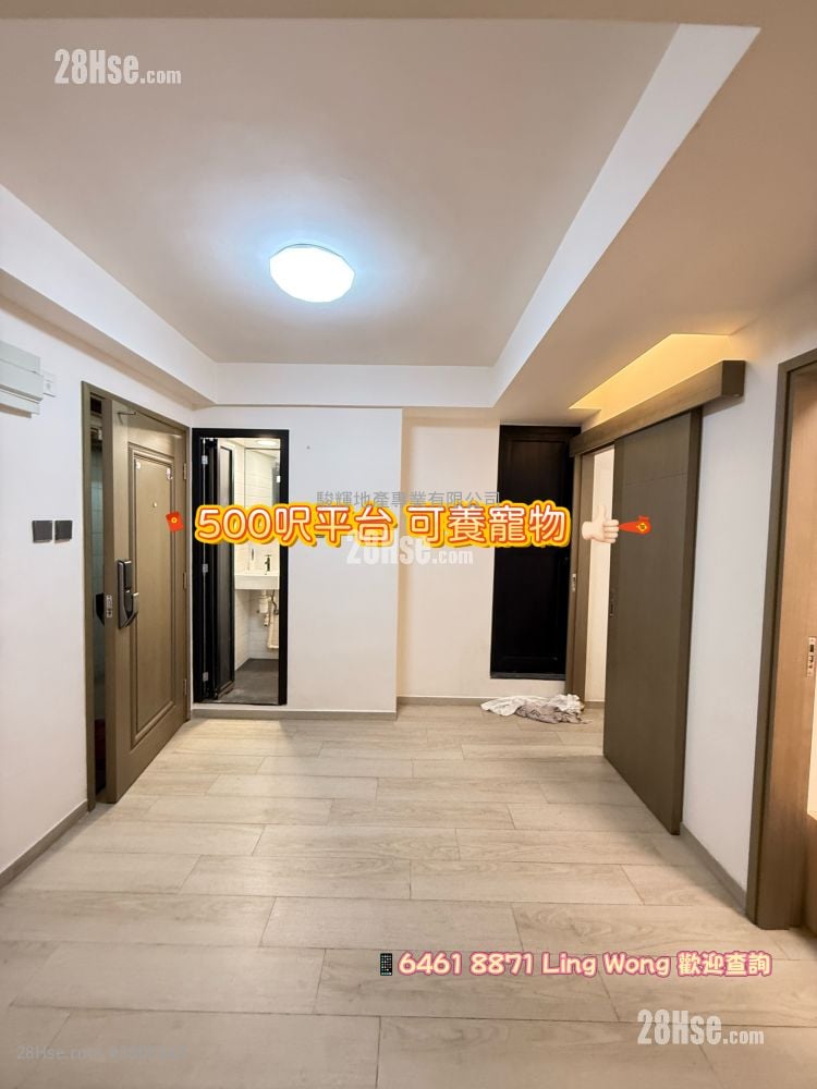 Hong Fai Building Rental 2 Bedrooms , 1 Bathroom 210 ft²