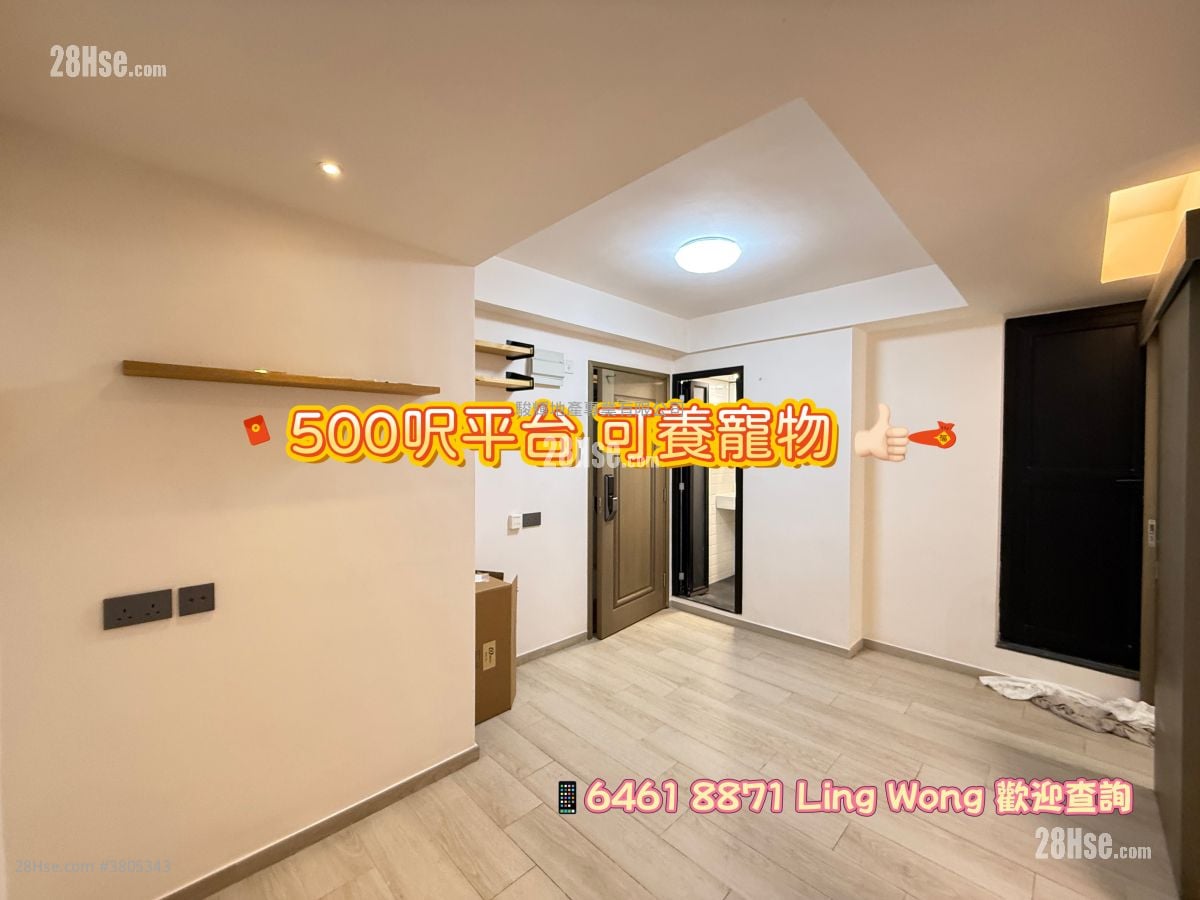 Hong Fai Building Rental 2 Bedrooms , 1 Bathroom 210 ft²