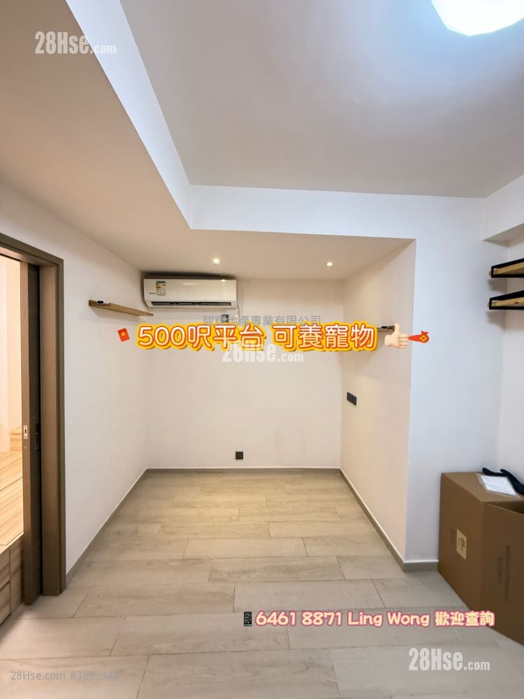Hong Fai Building Rental 2 Bedrooms , 1 Bathroom 210 ft²