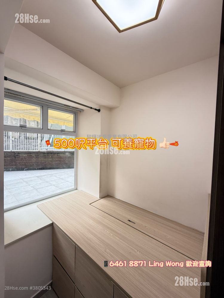Hong Fai Building Rental 2 Bedrooms , 1 Bathroom 210 ft²
