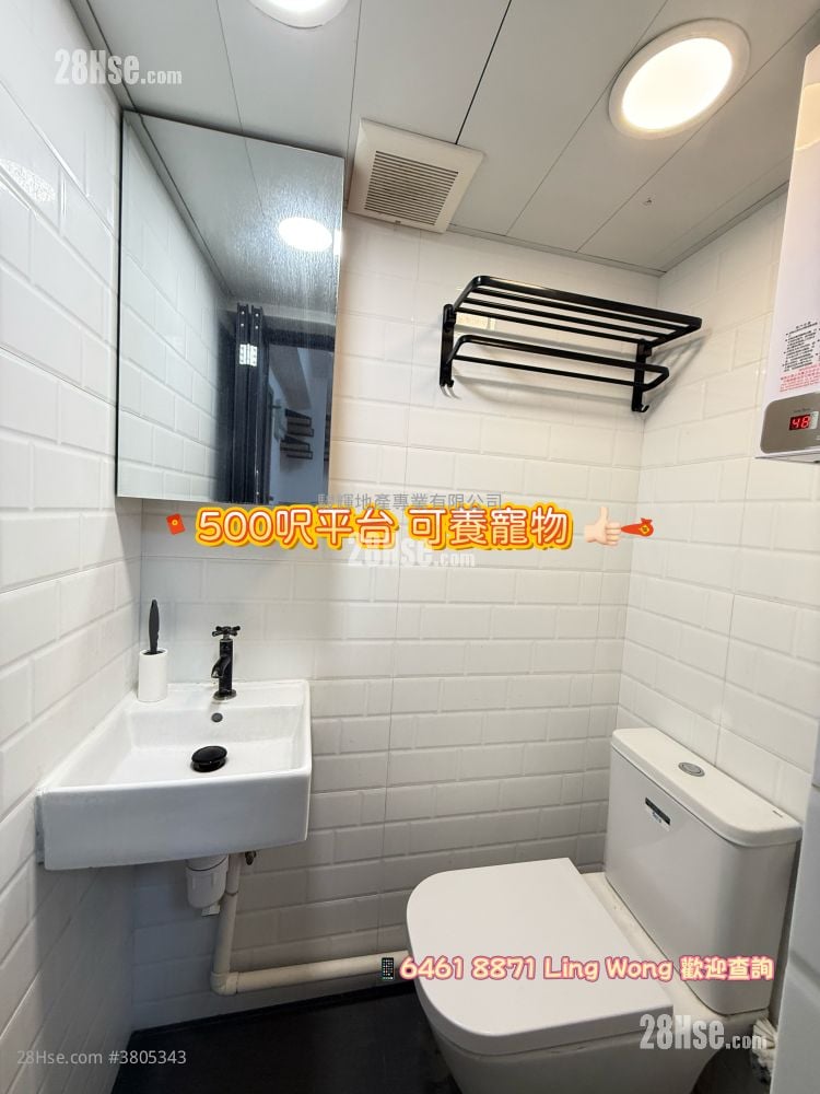 Hong Fai Building Rental 2 Bedrooms , 1 Bathroom 210 ft²