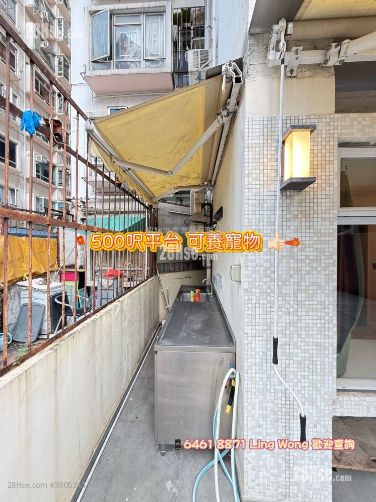 Hong Fai Building Rental 2 Bedrooms , 1 Bathroom 210 ft²