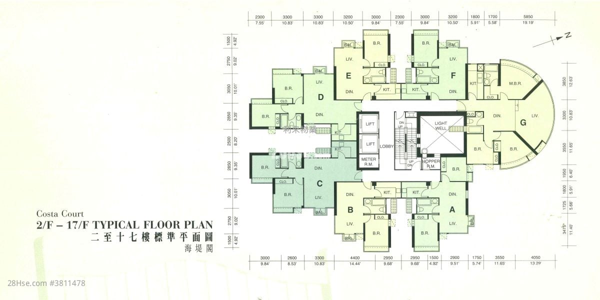 海堤居 售盤 2 房 , 1 浴室 628 平方呎