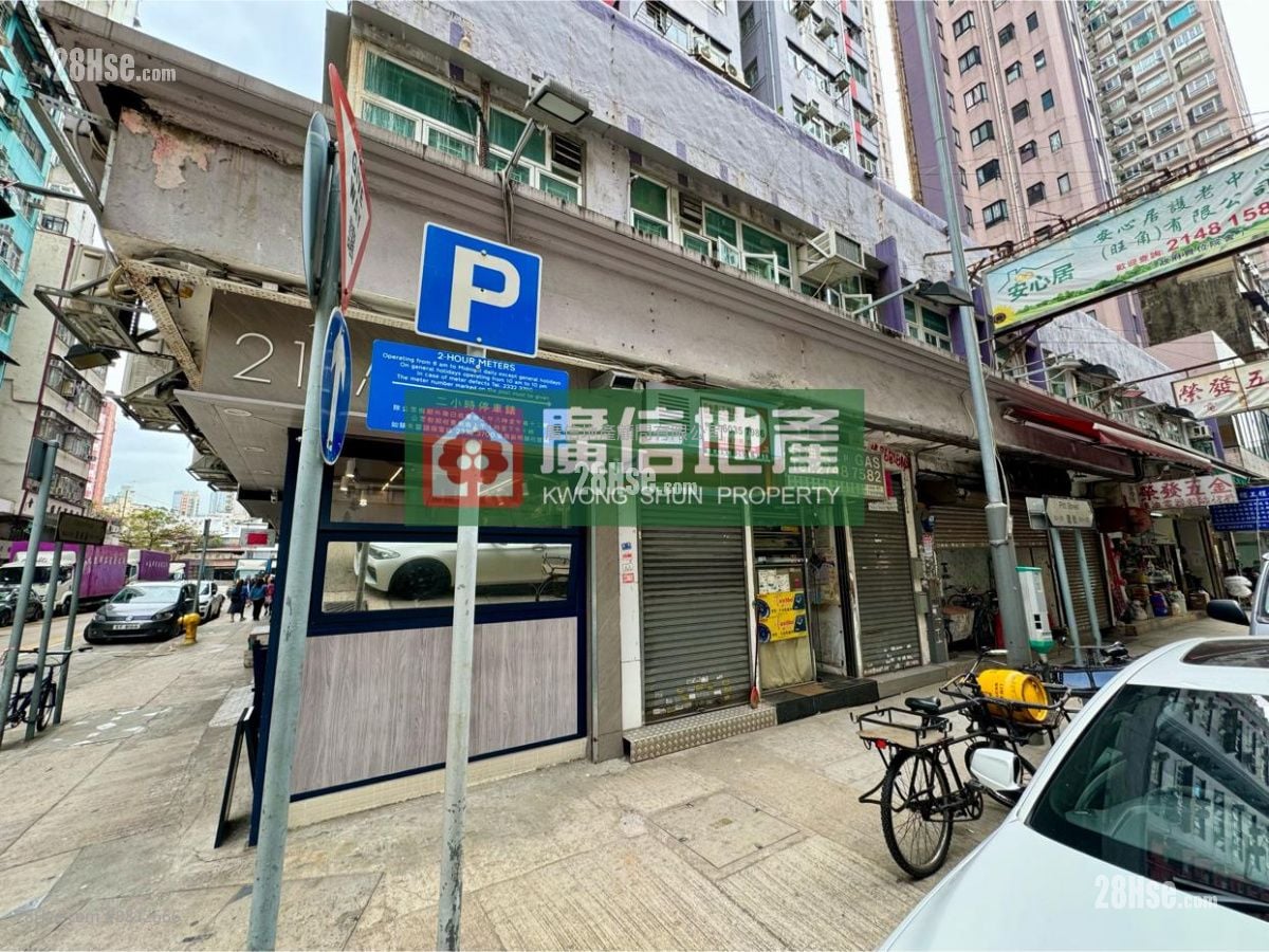 Kam Wah Building Rental Studio , 1 Toilet 120 ft²