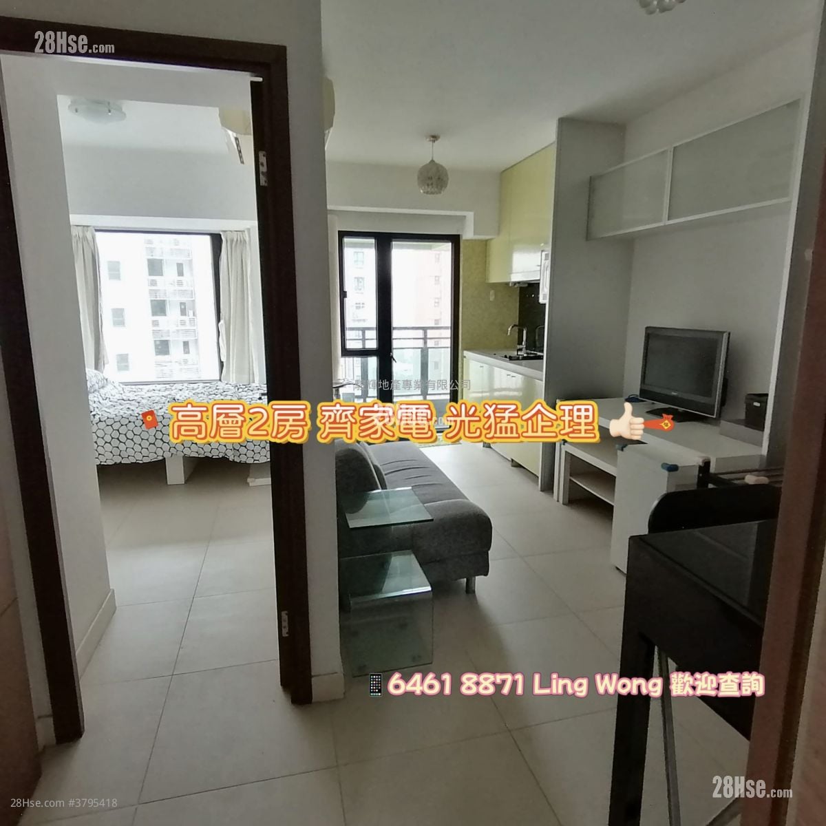 City 18 Rental 2 Bedrooms , 1 Bathroom 429 ft²