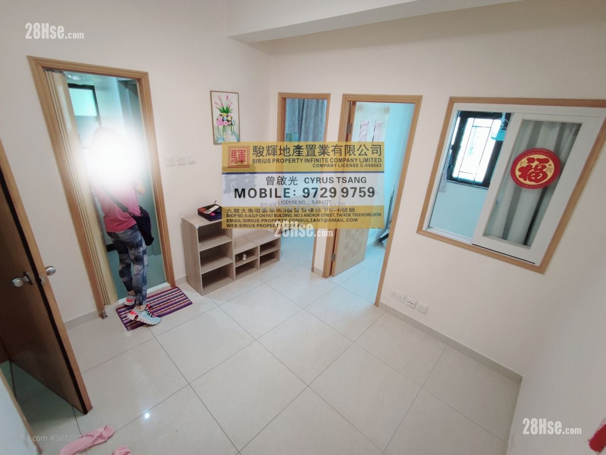 永发大厦 租盘 2 房 , 1 浴室 246 平方尺