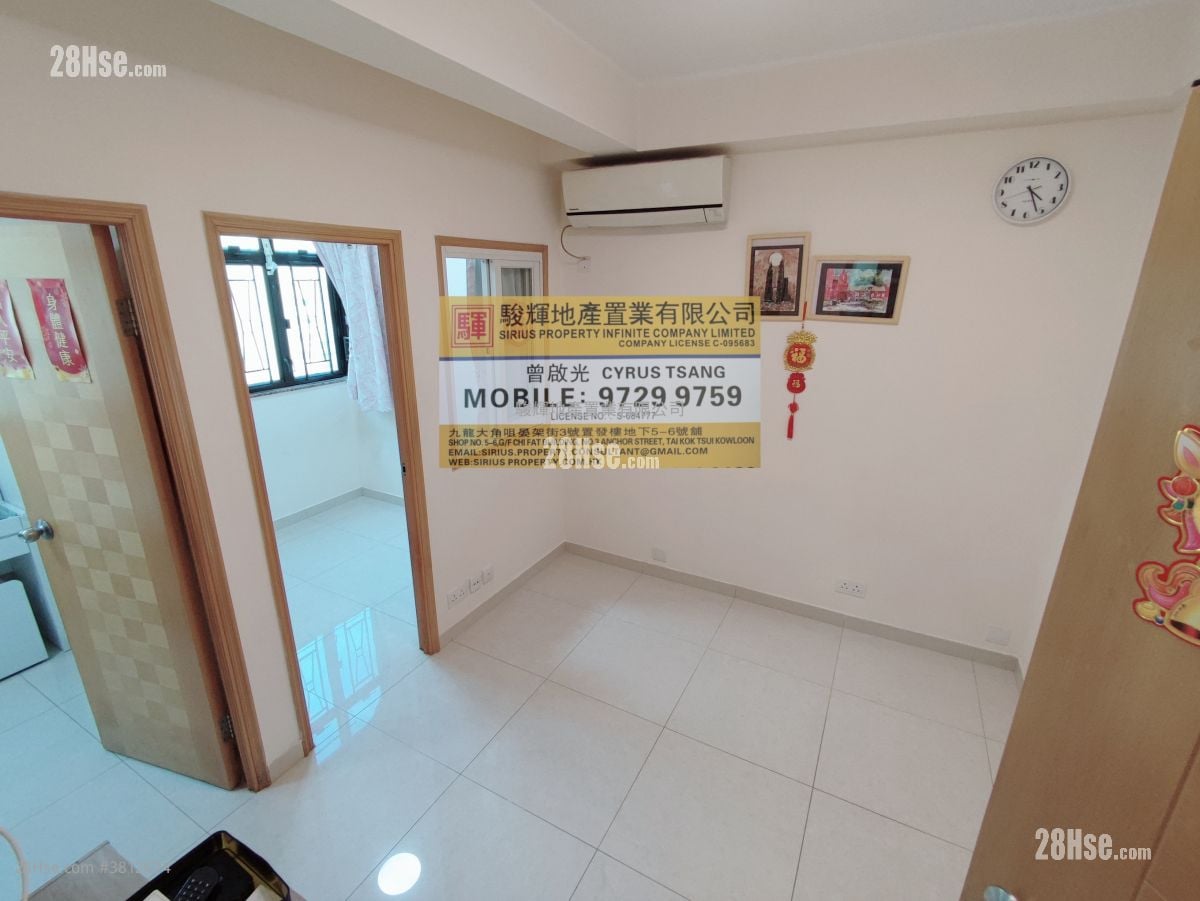 永发大厦 租盘 2 房 , 1 浴室 246 平方尺