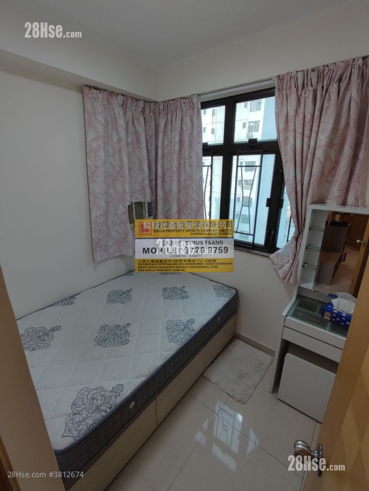 永发大厦 租盘 2 房 , 1 浴室 246 平方尺