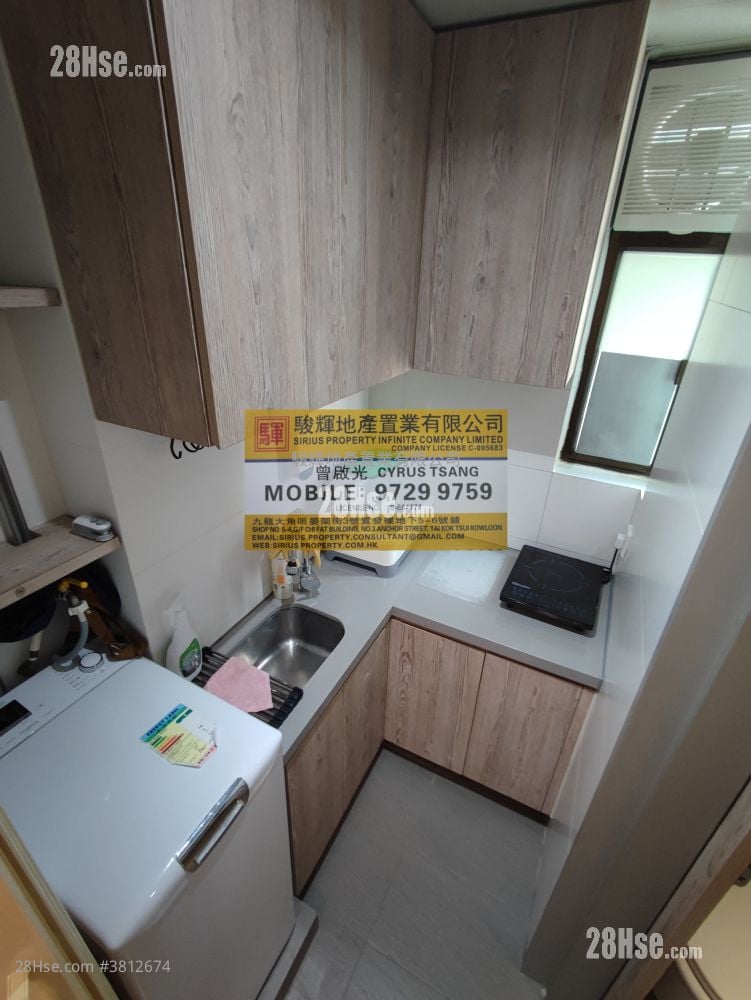 永发大厦 租盘 2 房 , 1 浴室 246 平方尺