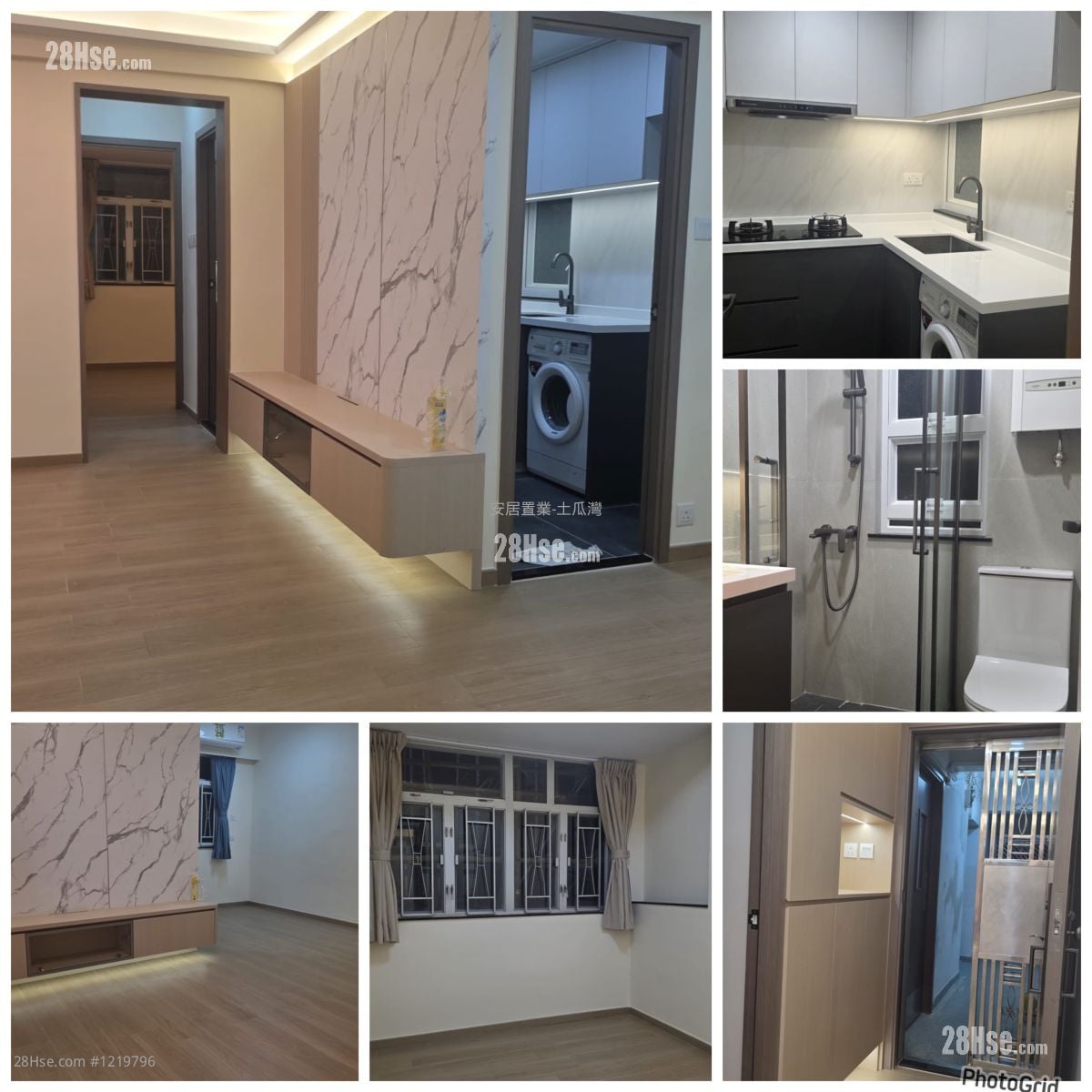 On Shun Building Sell 3 Bedrooms , 1 Bathroom 544 ft²