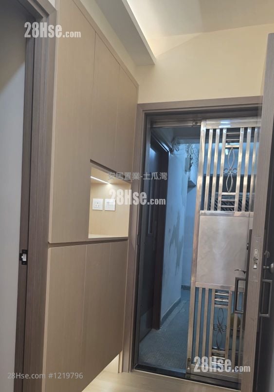 On Shun Building Sell 3 Bedrooms , 1 Bathroom 544 ft²