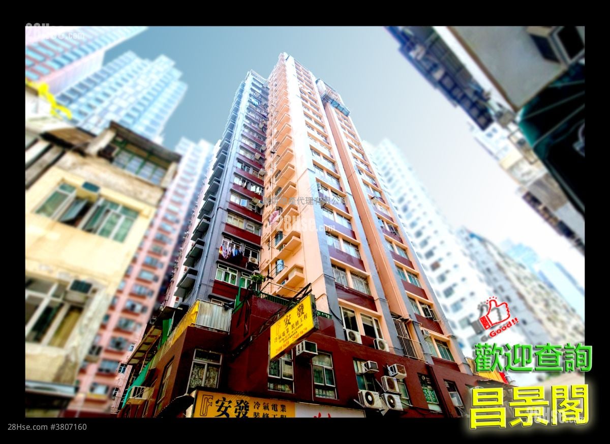 昌景阁 租盘 1 房 , 1 浴室 197 平方尺