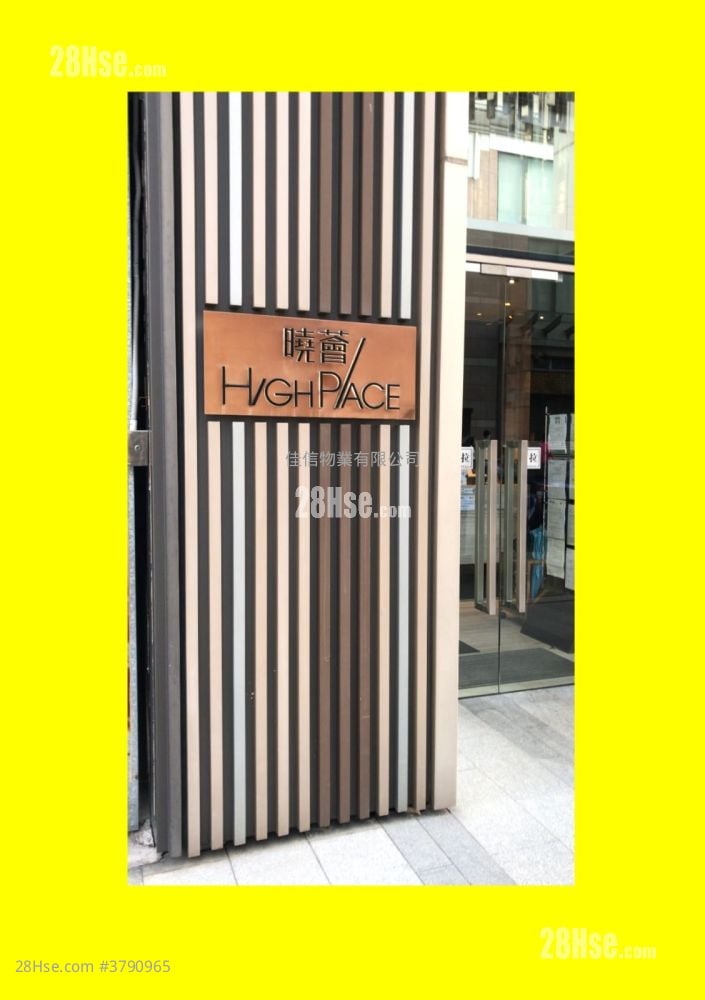 Apartment Rental 1 Bedroom , 1 Bathroom 251 ft²