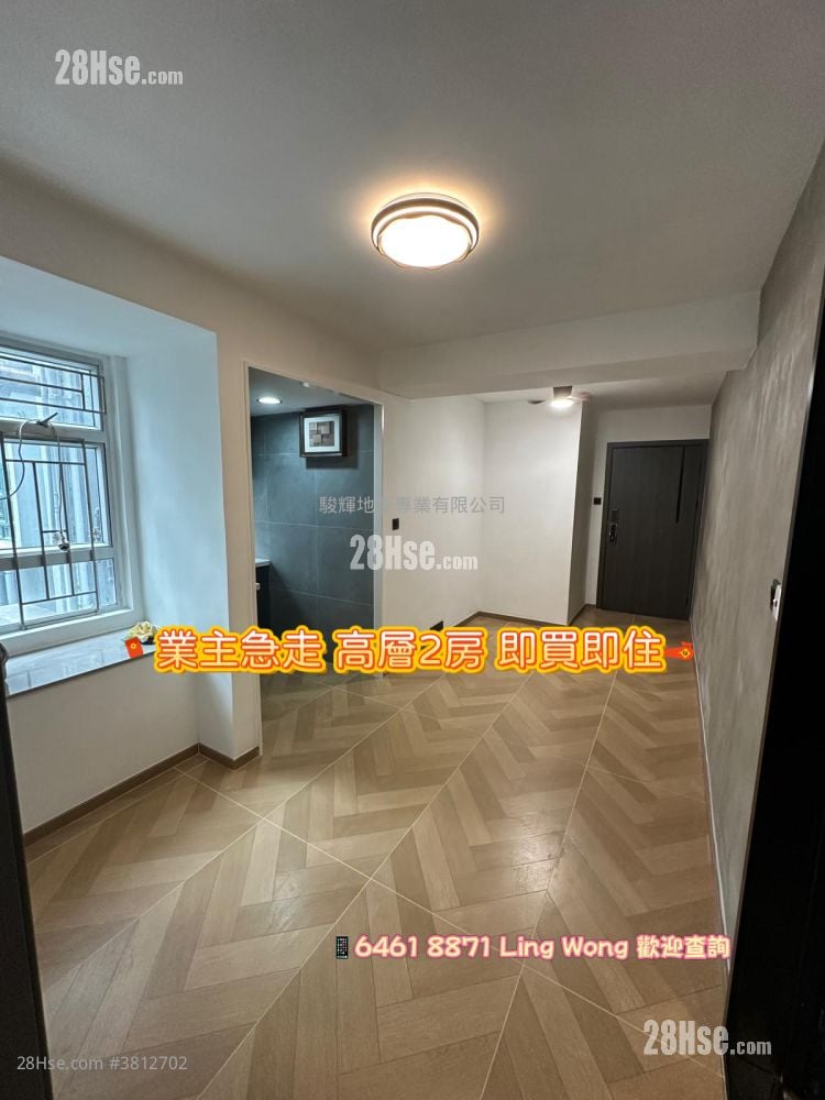 金满阁 售盘 2 房 , 1 浴室 309 平方尺