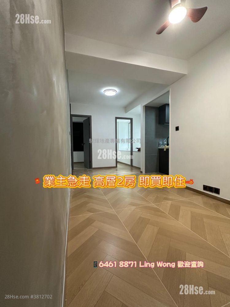 金满阁 售盘 2 房 , 1 浴室 309 平方尺