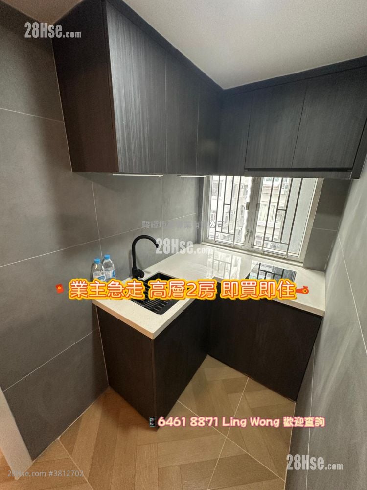 金满阁 售盘 2 房 , 1 浴室 309 平方尺