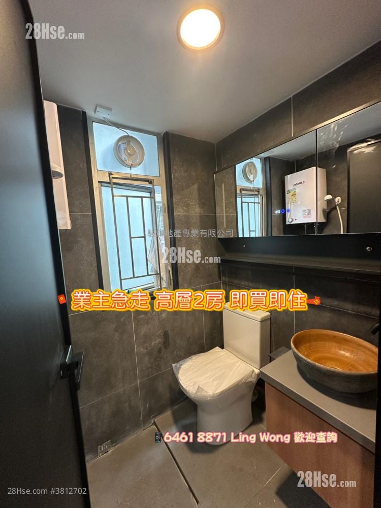 金满阁 售盘 2 房 , 1 浴室 309 平方尺