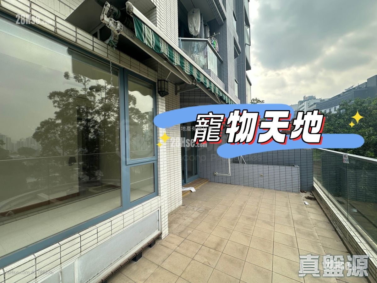 Primrose Hill Sell 2 Bedrooms , 1 Bathroom 507 ft²