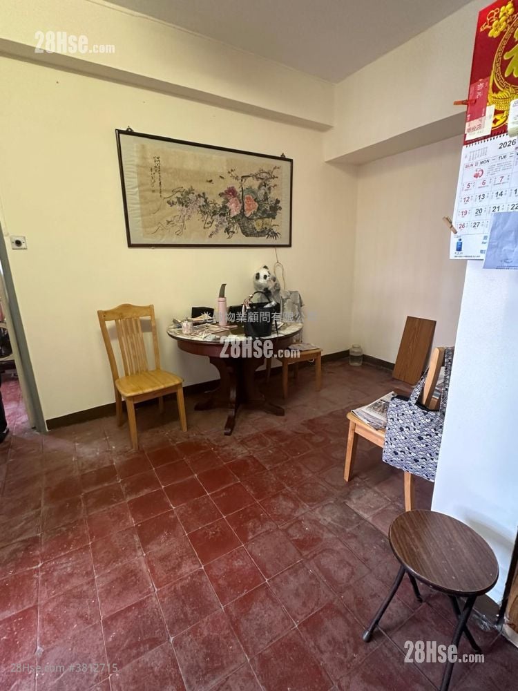 Un Chau Street Sell 3 Bedrooms , 1 Bathroom 589 ft²