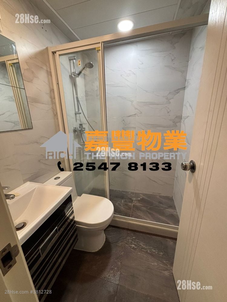 New Fortune House Rental 1 Bathroom 400 ft²