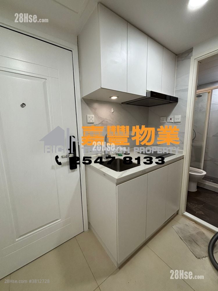 New Fortune House Rental 1 Bathroom 400 ft²