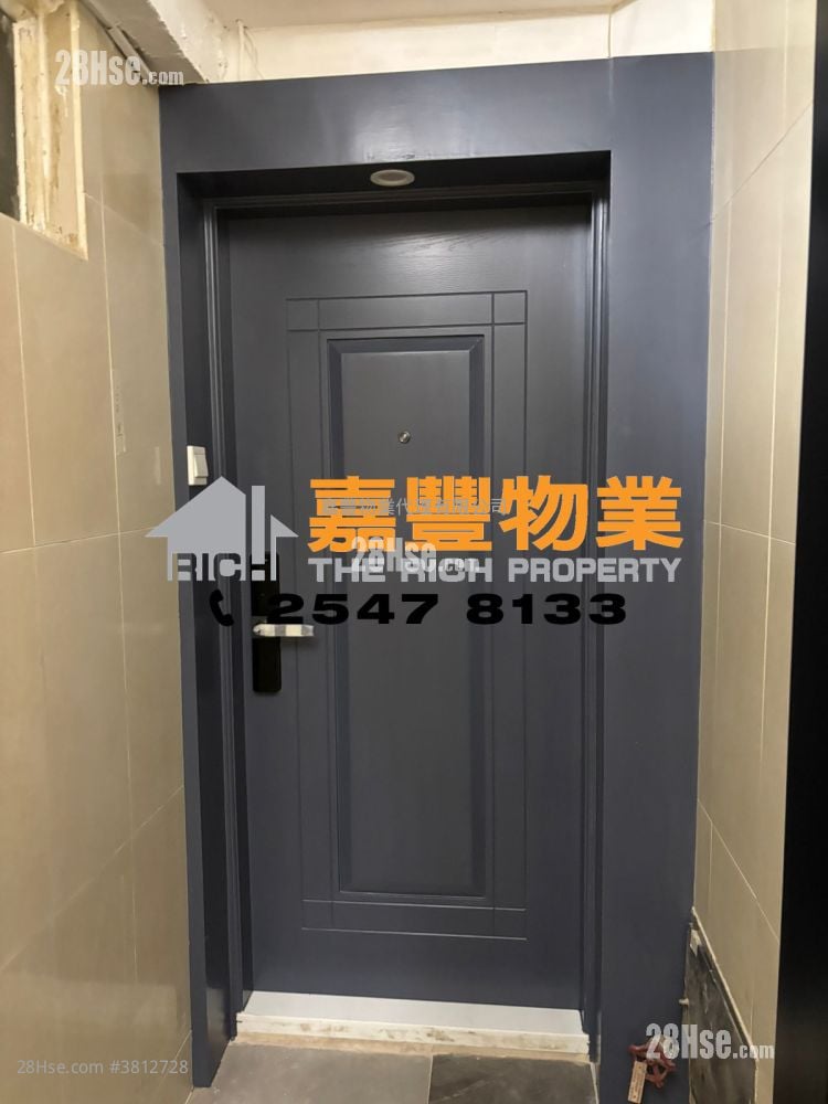 New Fortune House Rental 1 Bathroom 400 ft²