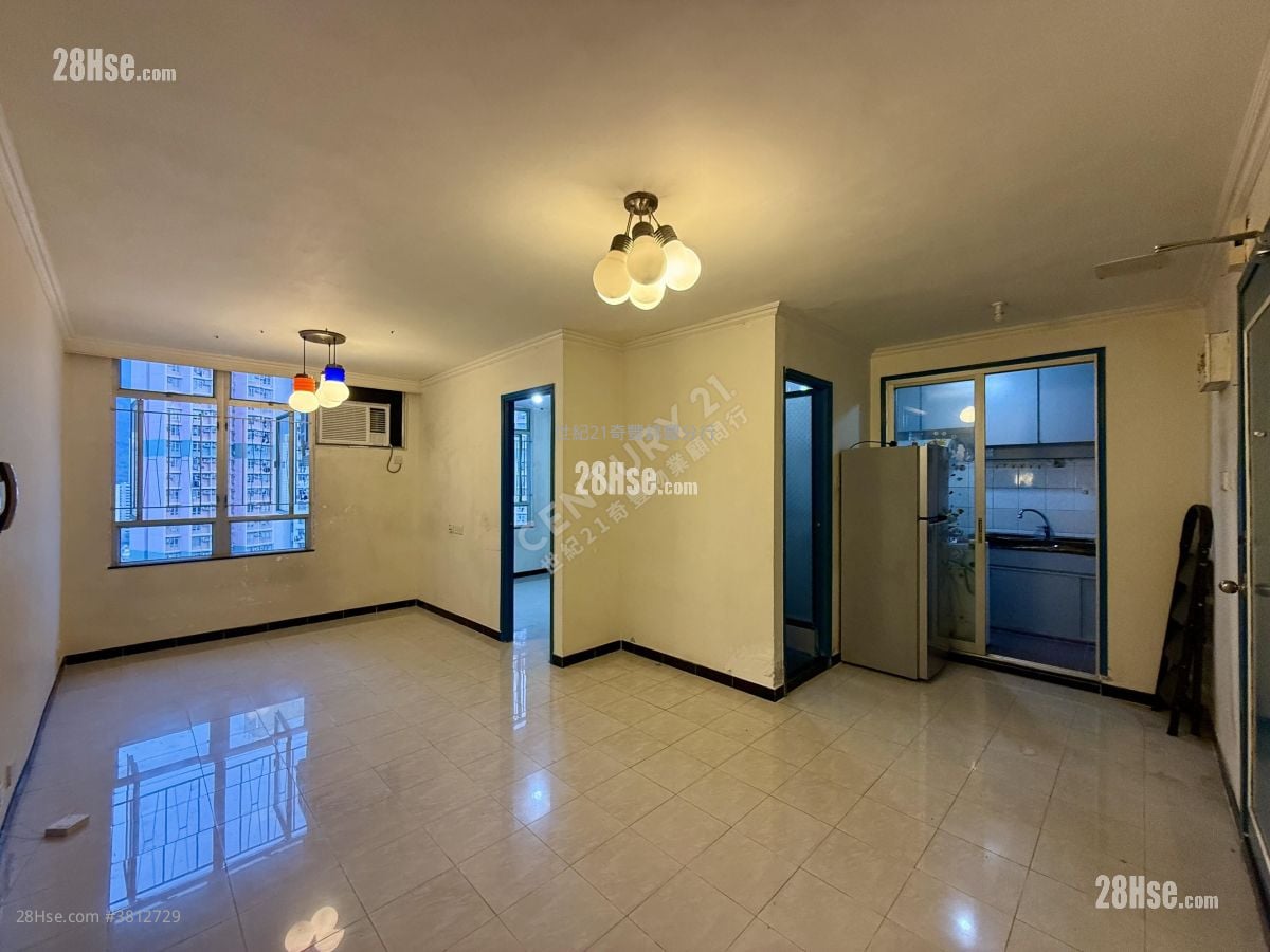 Kam Fung Court Sell 2 Bedrooms , 1 Bathroom
