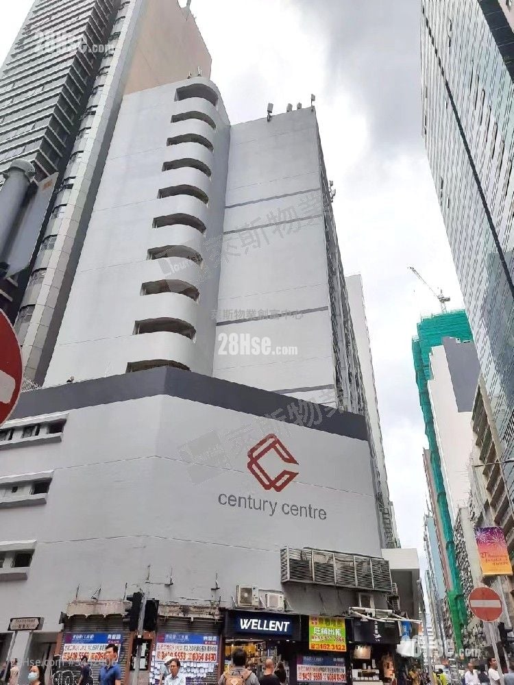 世紀工商中心 租盤