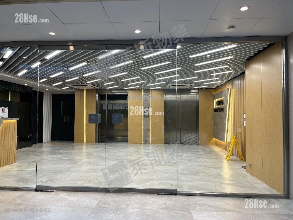 世紀工商中心 租盤