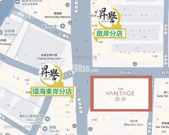 The Vantage Rental 1 Bedroom , 1 Bathroom 270 ft²