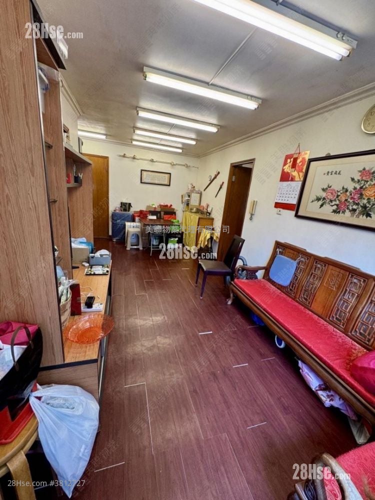 King Shing Court Sell 2 Bedrooms 546 ft²