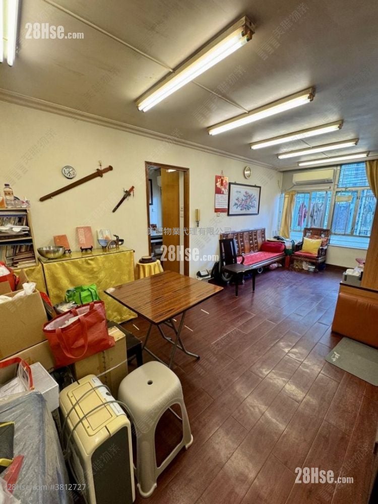 King Shing Court Sell 2 Bedrooms 546 ft²