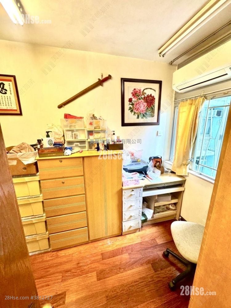 King Shing Court Sell 2 Bedrooms 546 ft²