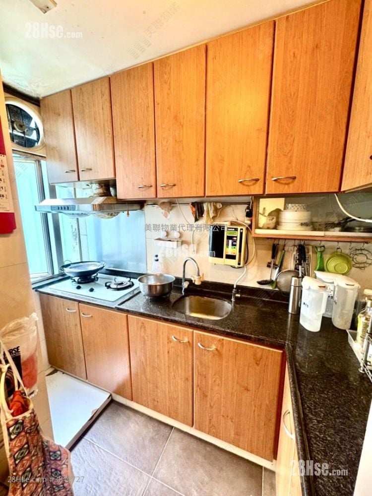 King Shing Court Sell 2 Bedrooms 546 ft²